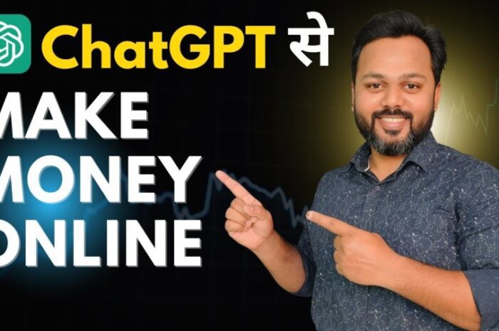 ChatGPT 2025: दुनिया का सबसे शक्तिशाली AI चैटबॉट।